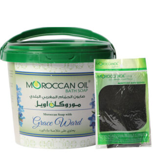 Moroccan Bath Soap With Grace Ward