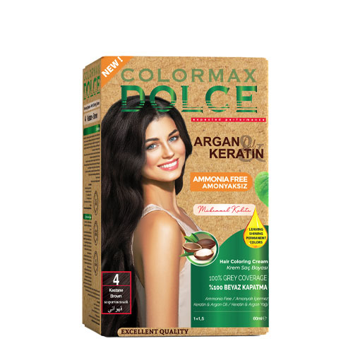 قهواني | Brown 4 - 80 ml